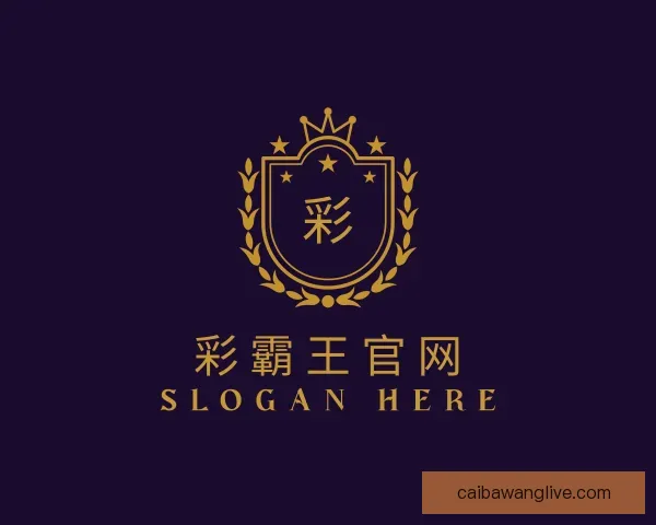 介绍彩霸王官网