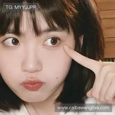 傅萍焕